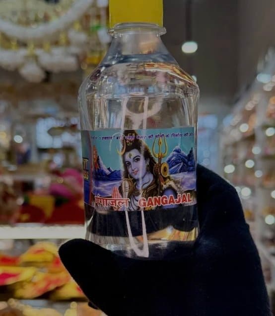 Gangajal